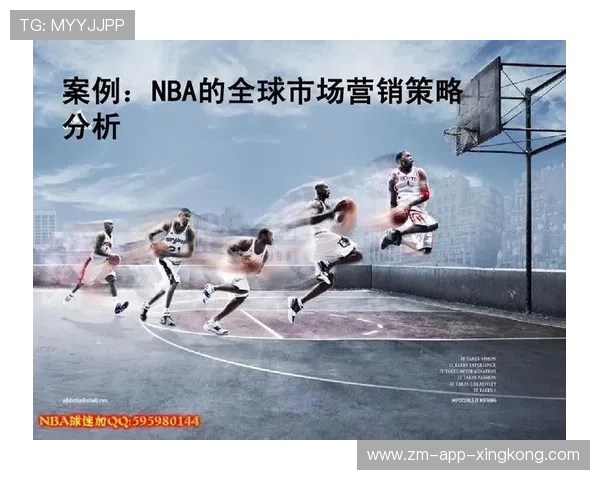 NBA联盟全球赛事运营模式创新，nba联盟全球赛事运营模式创新案例分析
